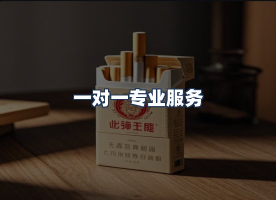 直发优势
